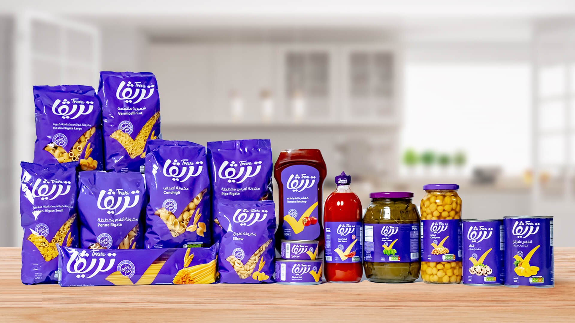 الفواكه والخضروات المعلبة