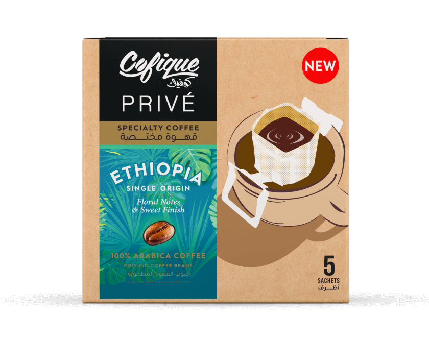 القهوة المقطرة-2