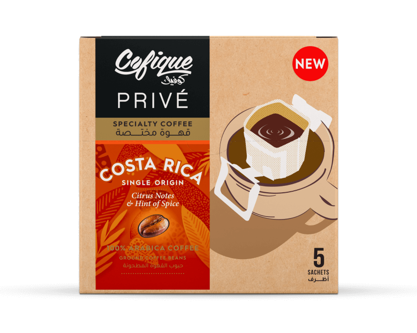 القهوة المقطرة-3