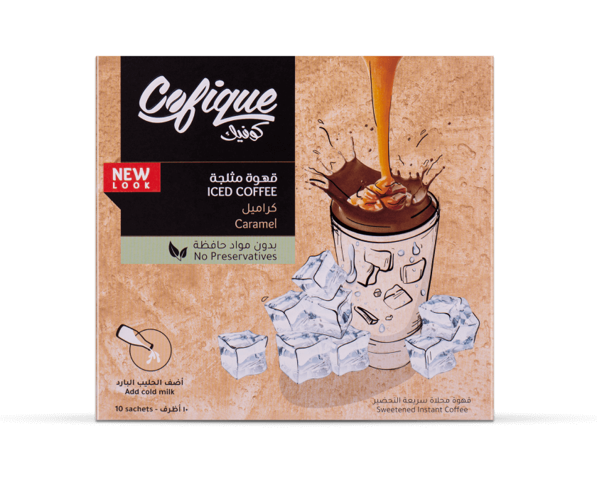 قهوة مثلجة-front