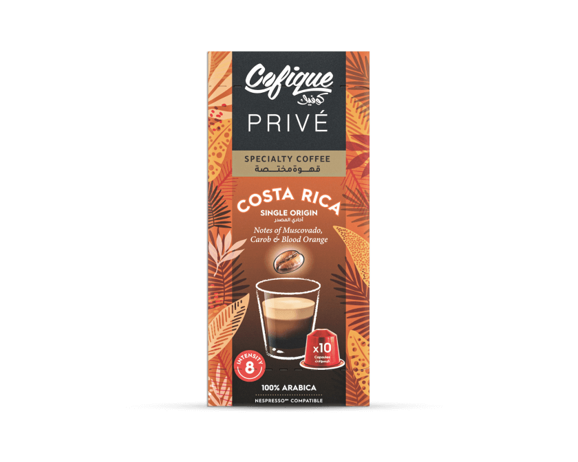 كبسولات-front